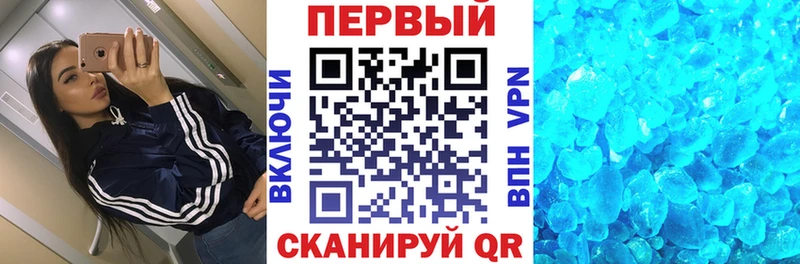 Amphetamine Premium  купить  сайты  дарк нет какой сайт  Багратионовск  hydra рабочий сайт 