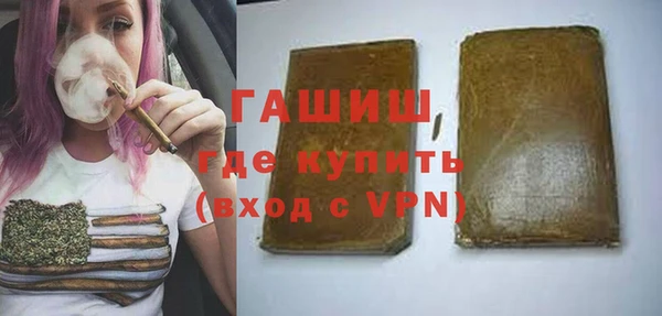 a pvp Арсеньев