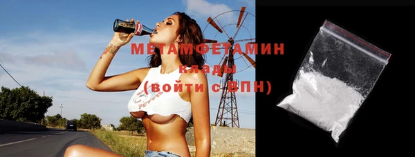 амф Аркадак