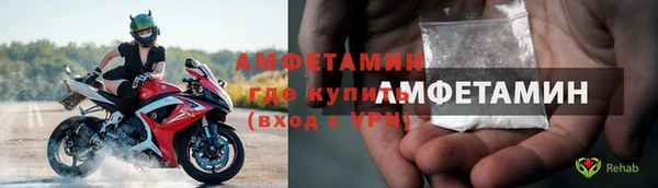 эйфоретик Алексин