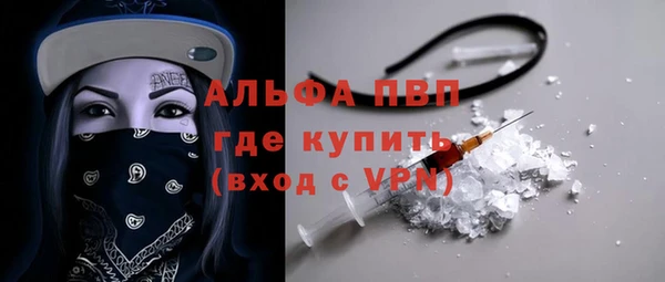 амф Аркадак