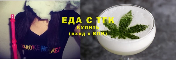 экстази Алзамай