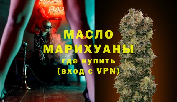 a pvp Арсеньев