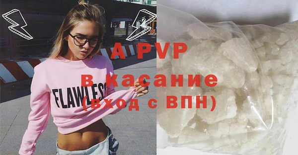 a pvp Арсеньев